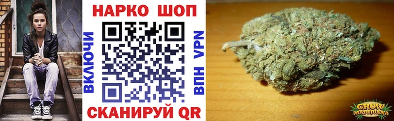 Наркошоп купить Бутират  Кокаин  Мефедрон  Канабис  Тутаев