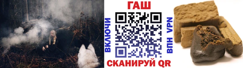Купить  Тутаев  ГАШ убойный 