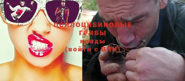 герыч Аркадак