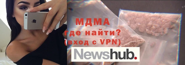 герыч Аркадак