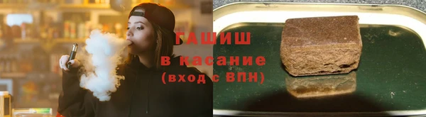 экстази Арсеньев