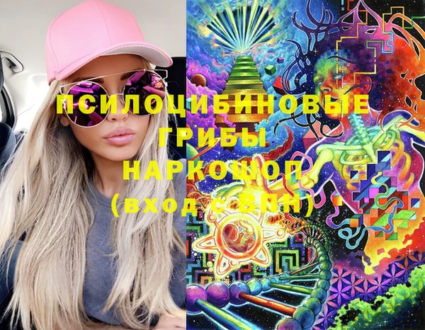 герыч Аркадак