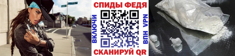 Купить  Тутаев  Метамфетамин пудра 